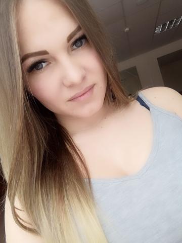 Амелия